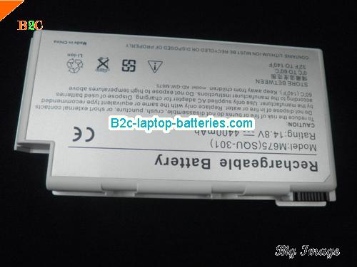  image 2 for SQU-301 Battery, Laptop Batteries For GATEWAY SQU-301 Laptop