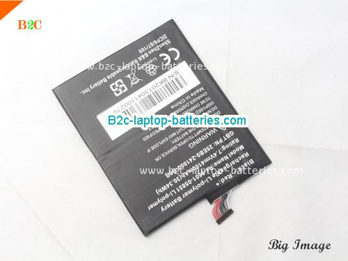  image 3 for R4-0601-05851 Battery, Laptop Batteries For DNS R4-0601-05851 