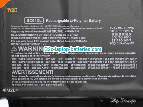  image  for M07392-005 Battery, $47.19, HP M07392-005 batteries Li-ion 15.4V 3906mAh, 63.32Wh  Black